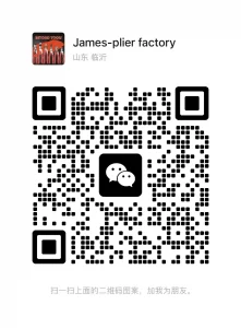 wechat QR code of plier factory of BEYOND TOOLS