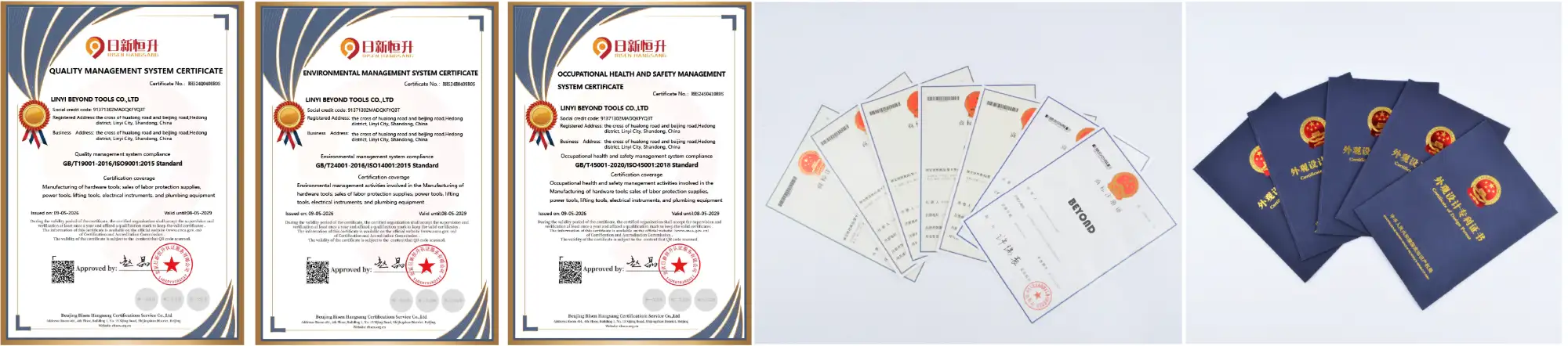 BEYOND TOOLS' ISO and patents certifications